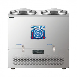 슬러시 냉장고 쌍통 160리터