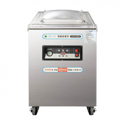 고급형 진공포장기 F600D