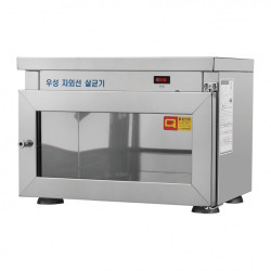 자외선 살균소독기 컵10개용