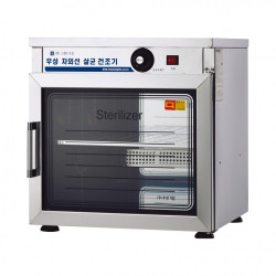 자외선 살균건조 소독기 컵50개용