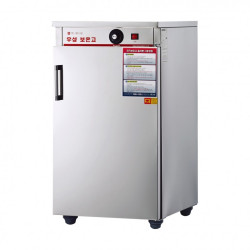 보온고 100인분용