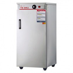 보온고 120인분용