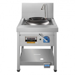 중화 1구 직화렌지